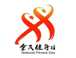 BB贝博艾弗森官网 跨越时间壁垒：塑胶跑道材料将你带到未来！